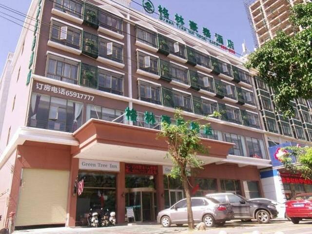фото отеля GreenTree Inn Haikou East Railway Station East Fengxiang Road Hotel изображение №1