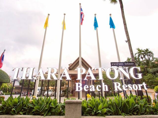 фотографии отеля Thara Patong Beach Resort & Spa изображение №7