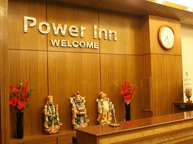 фото Power Inn Hotel изображение №6