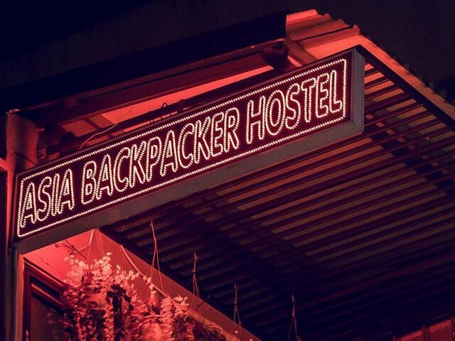 фото Asia Backpacker Hostel изображение №14