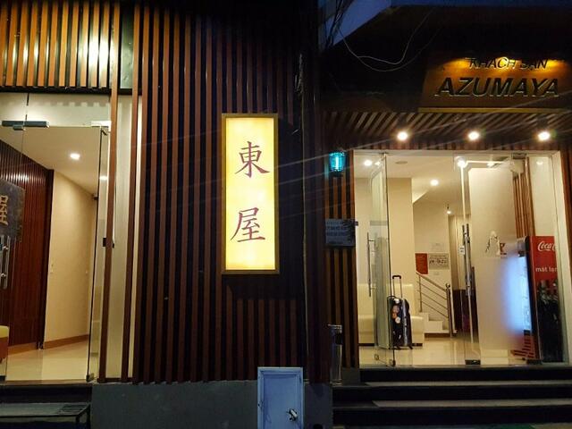 фото отеля Azumaya Hotel Kim Ma 1 изображение №1