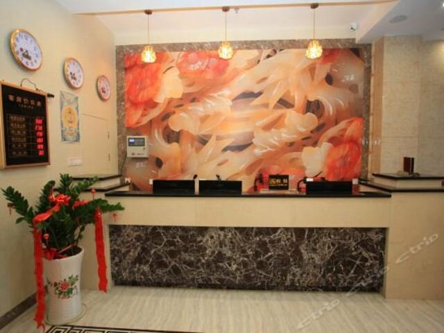фото отеля Biyun Hotel (Sanya Haitang Bay Wuzhizhou Island) изображение №5