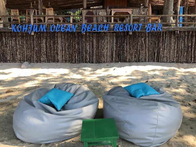 фото отеля Koh Jum Ocean Beach Resort изображение №17