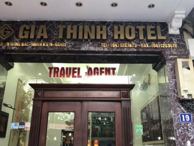 фото отеля Gia Thinh Hotel изображение №1
