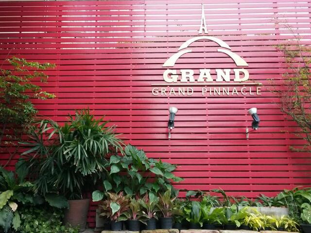 фотографии отеля The Grand Pinnacle Bangkok Airport изображение №3