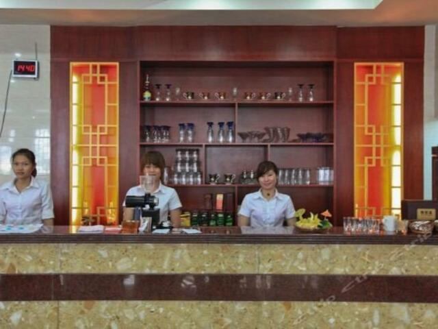 фото Yelin Beidouxing Star Business Hotel изображение №2
