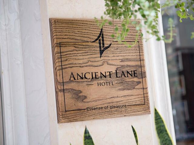фото Ancient Lane Hotel изображение №14