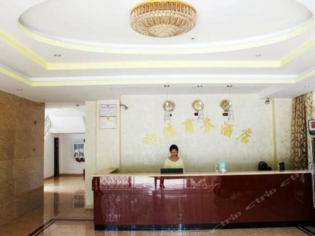 фото отеля Yongjia Business Hotel изображение №5