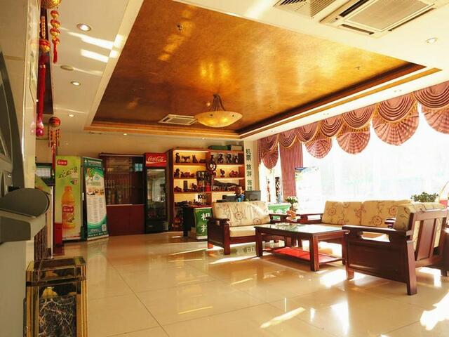 фотографии отеля GreenTree Inn Hainan Haikou Chengmai Old Town Hotel изображение №3