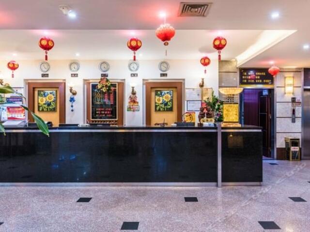 фото отеля Hainan Jingshan Hotel изображение №9