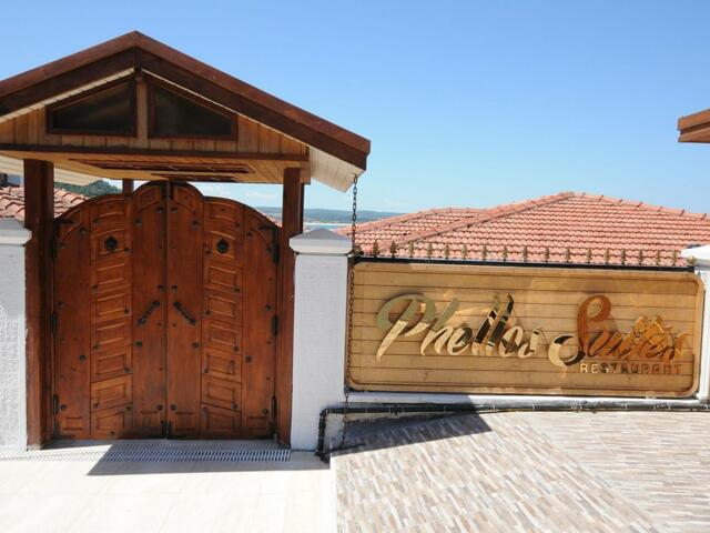 фото отеля Phellos Suites изображение №1