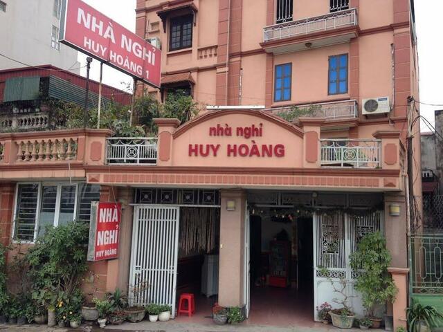 фото отеля Huy Hoang 1 Motel изображение №1