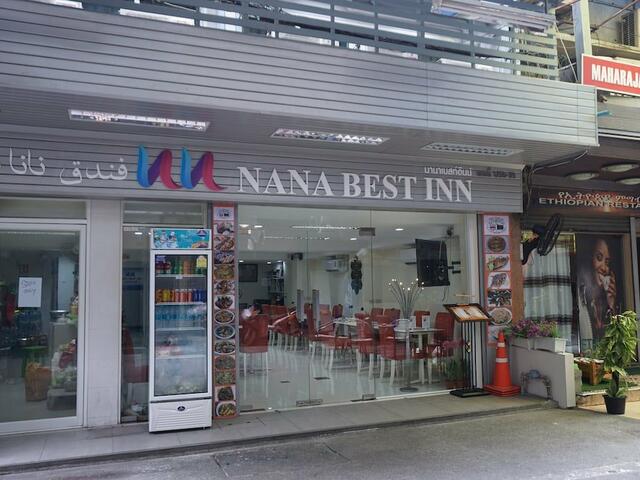 фото отеля Nana Best Inn изображение №1