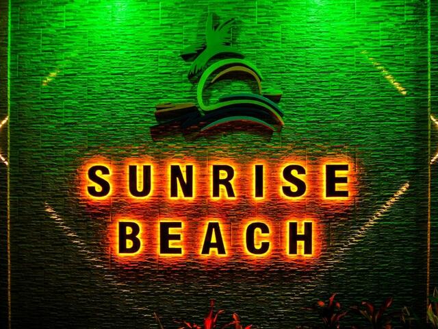фото Sunrise Beach изображение №6