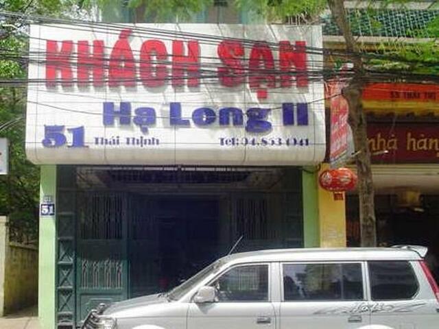 фото Ha Long Hotel - Thai Thinh изображение №2