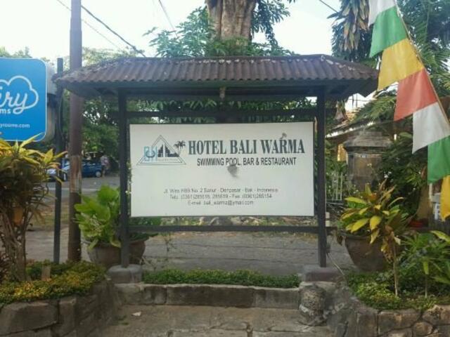 фотографии Hotel Bali Warma изображение №12