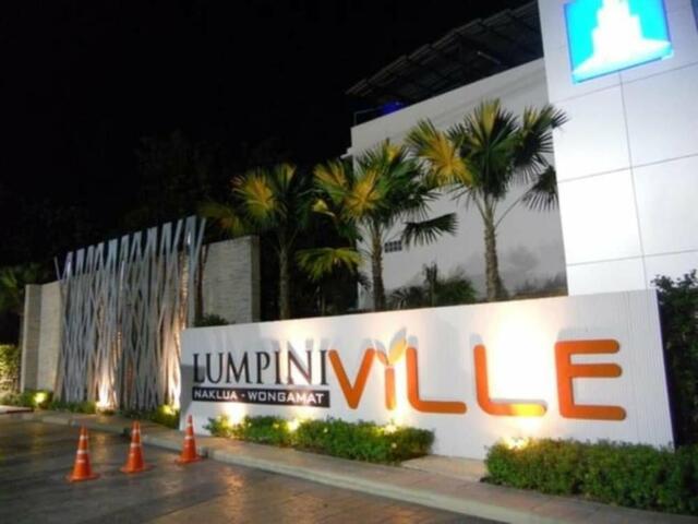 фото отеля Lumpini Ville Pattaya Pool Gym изображение №1