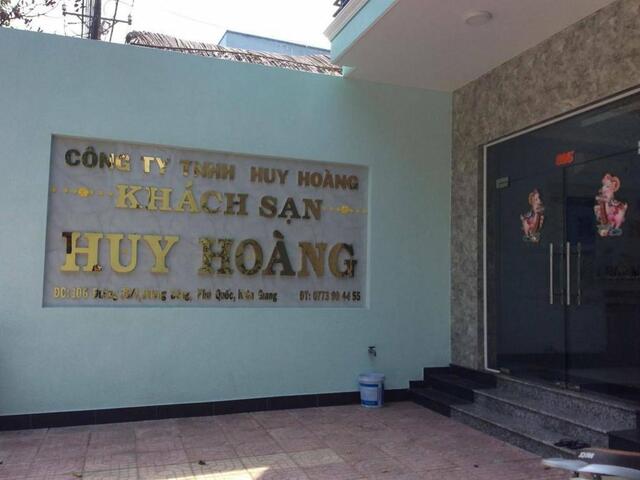 фото Huy Hoang Hotel изображение №14