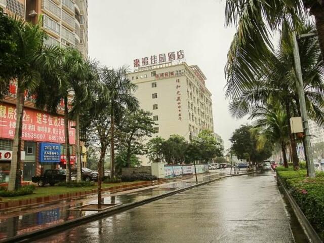 фото отеля Laifu Jiayuan Hotel изображение №5