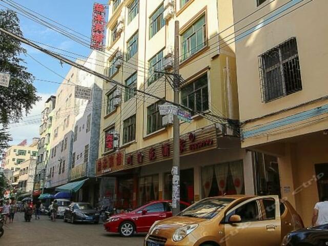 фото отеля Jiahe Hotel Haikou Xindazhou изображение №1