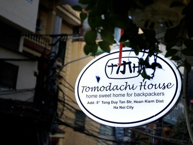 фотографии Tomodachi House изображение №12
