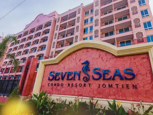 фото отеля Seven Sea By Thitipong изображение №1
