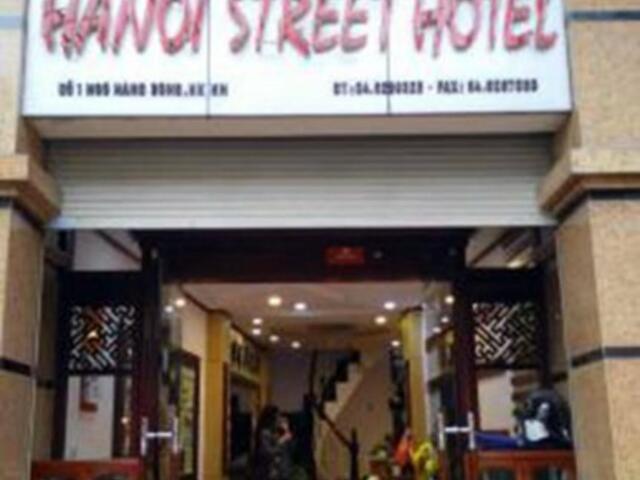 фотографии Hanoi Street Hotel изображение №8