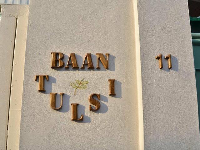 фотографии отеля Baan Tulsi изображение №3