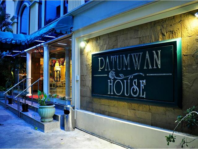фото отеля Patumwan House изображение №1