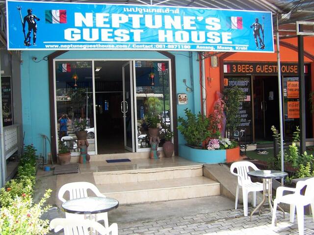 фото Neptune's Guesthouse изображение №2