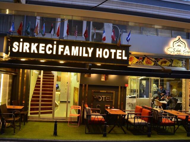 фотографии отеля Sirkeci Family Hotel изображение №19