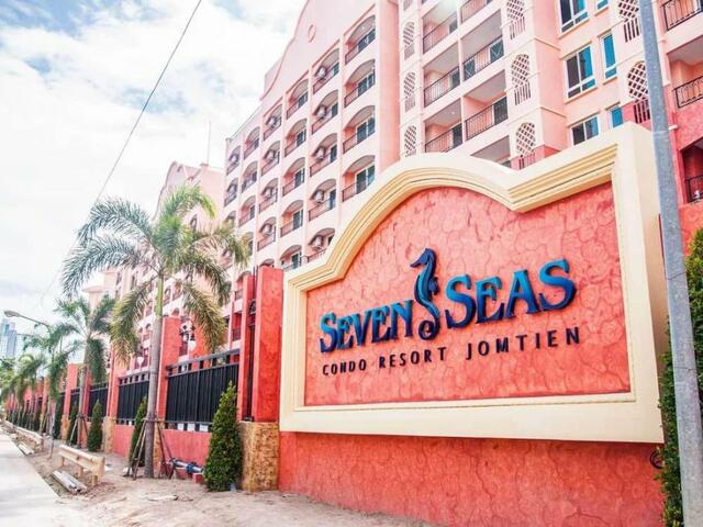фото отеля Отель Seven Seas Condo Resort изображение №1