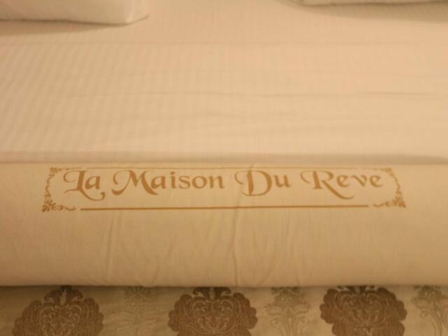 фото отеля La Maison Du Reve изображение №41