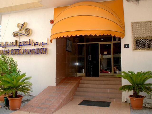 фотографии Lavender Hotel Apartments Dubai изображение №16