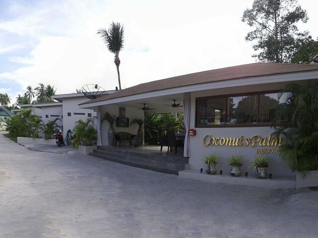 фотографии CoconutsPalm Resort изображение №20
