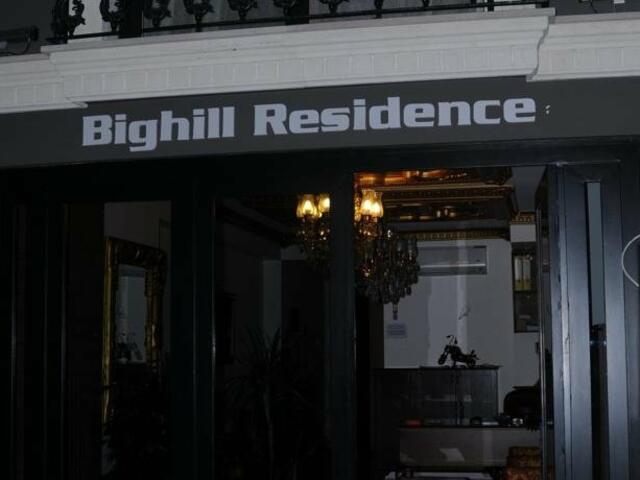 фото отеля Bighill Residence изображение №1