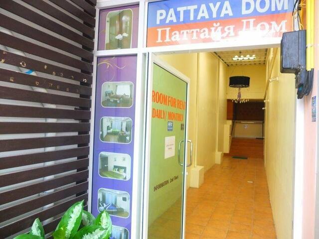 фото Pattaya Hill Room for Rent изображение №2
