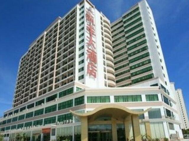 фото отеля Sanya Kaifeng Hotel изображение №1