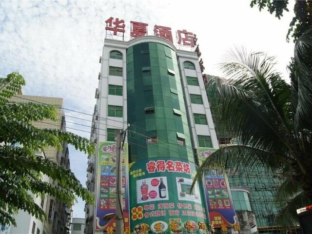 фото отеля China Century Comm Meree Hotel изображение №1