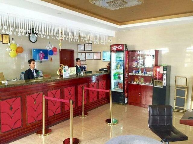 фото GreenTree Inn Haikou Longhua District Guomao Hotel изображение №14