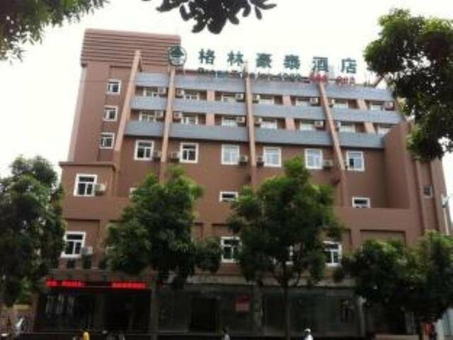 фото отеля GreenTree Inn Haikou Longhua District Guomao Hotel изображение №1
