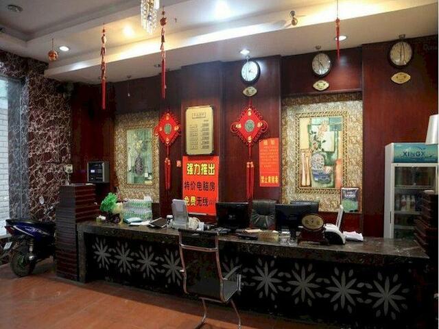 фотографии отеля China Century Comm Meree Hotel изображение №3