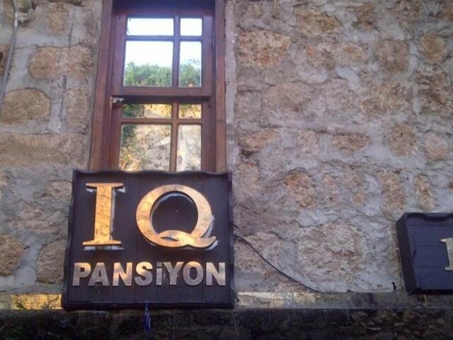 фото отеля IQ Pansiyon изображение №1