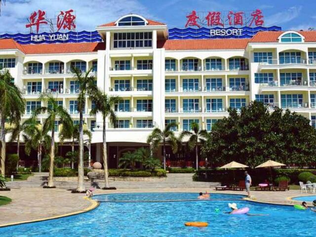фото отеля Sanya Huayuan Hot Spring Sea View Resort изображение №1