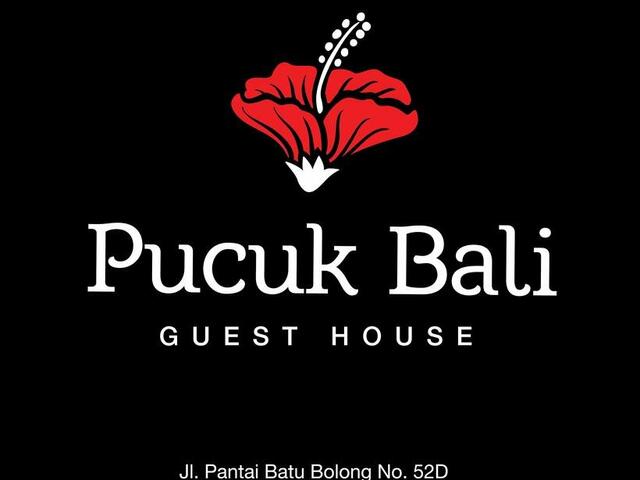 фотографии отеля Pucuk Bali Guest House изображение №11