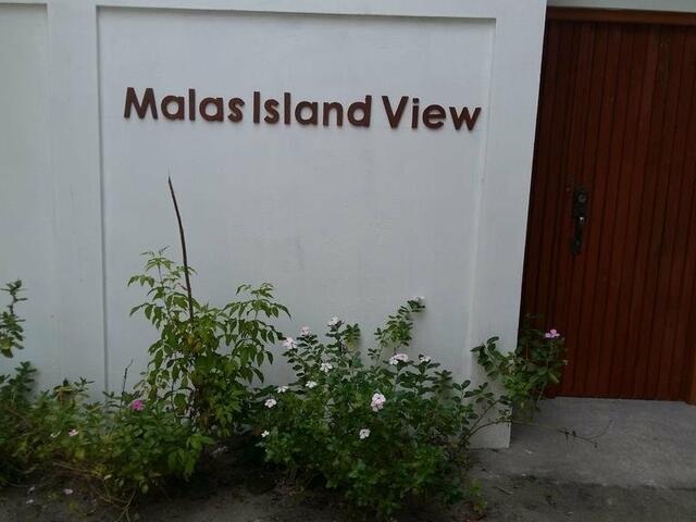 фото Malas Island View изображение №22