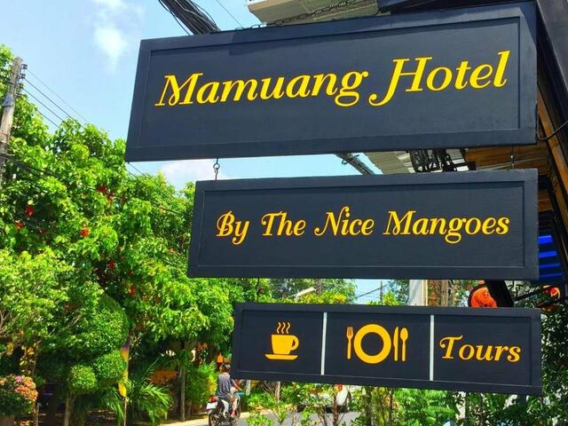 фотографии Mamuong Hotel изображение №4