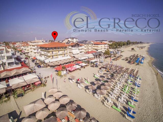 фото El Greco Beach Hotel изображение №6