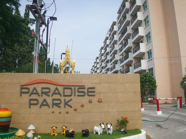 фотографии отеля Paradise Park Condominium By Mr.Butler изображение №3