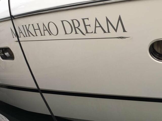 фотографии Maikhao Dream Luxury Yacht изображение №16